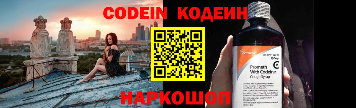 Гашиш Апрелевка