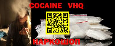 скорость mdpv Апрелевка