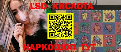 марихуана Аргун