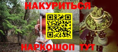 скорость mdpv Апрелевка