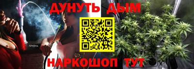 скорость mdpv Апрелевка