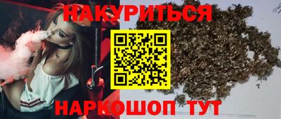 скорость mdpv Апрелевка