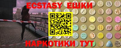 скорость mdpv Апрелевка