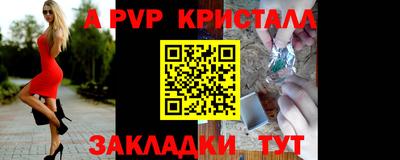 марихуана Аргун