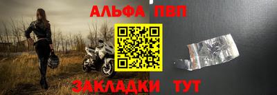 марихуана Аргун