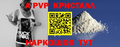 марихуана Аргун
