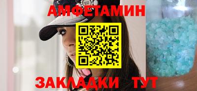марихуана Аргун