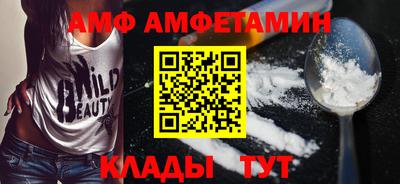 марихуана Аргун