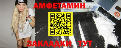 скорость mdpv Апрелевка