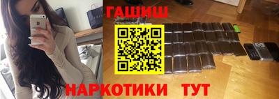 скорость mdpv Апрелевка