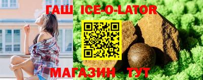 скорость mdpv Апрелевка