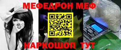 скорость mdpv Апрелевка